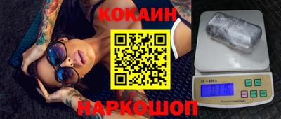 ешки Будённовск
