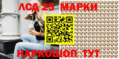 ешки Будённовск