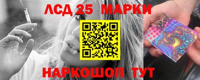 шишки Бугуруслан