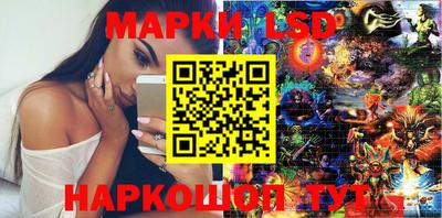 шишки Бугуруслан