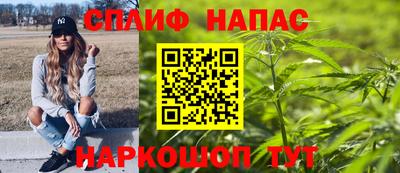 шишки Бугуруслан