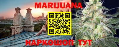 ешки Будённовск