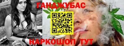 прущая мука Бузулук