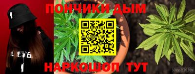 прущая мука Бузулук