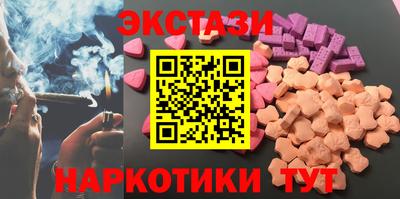 ешки Будённовск