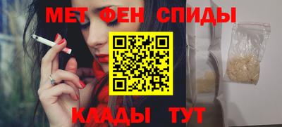 ешки Будённовск