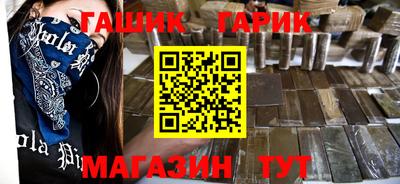 прущая мука Бузулук