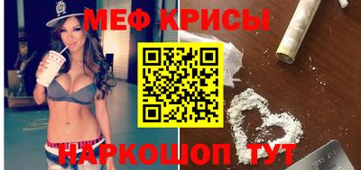 ешки Будённовск