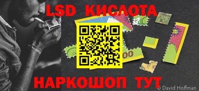 шишки Бугуруслан